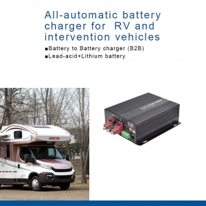 12V 30A Battery To Battery Charger